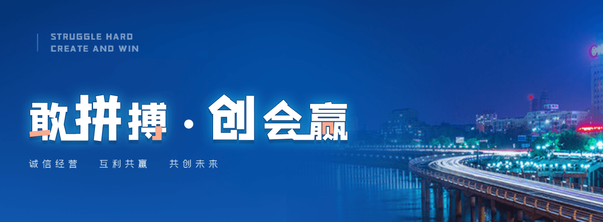 达日公司专注于各类中高端水族箱的研发,达日定制与生产,达日产品线涵盖溪流缸,达日兰寿缸,达日龙鱼缸等专业养殖系列,达日以及兼具空间分隔与观赏功能的屏风缸,达日隔断缸。我们选用优质超白玻璃,达日配备高效底滤系统,达日确保水质清澈稳定,达日可大幅降低日常维护难度,达日为不同水体环境中的鱼类提供健康生态。同时,达日工厂提供一对一个性化尺寸与造型定制服务,达日满足家居